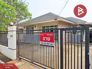 For sale studio house in Ban Pong, Ratchaburi