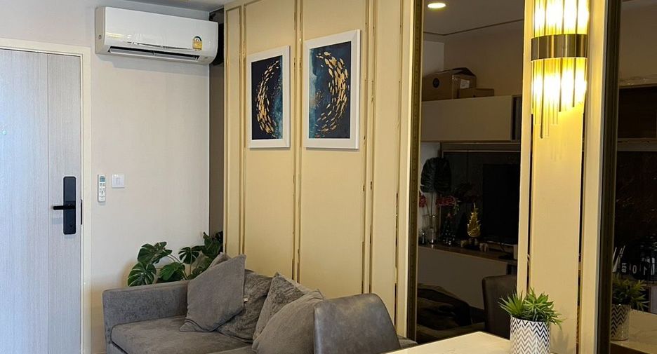 Wohnung zum Kauf mit 1 Zimmer in Bang Khen, Bangkok