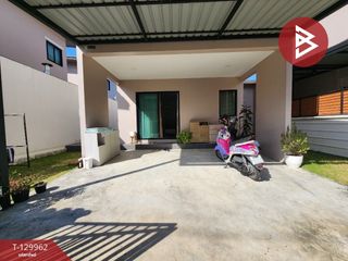 出售 公寓 独立屋 在 Sai Noi, Nonthaburi