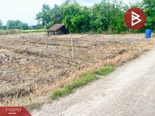 Продажа Участок в Don Tum, Накхонпатхом