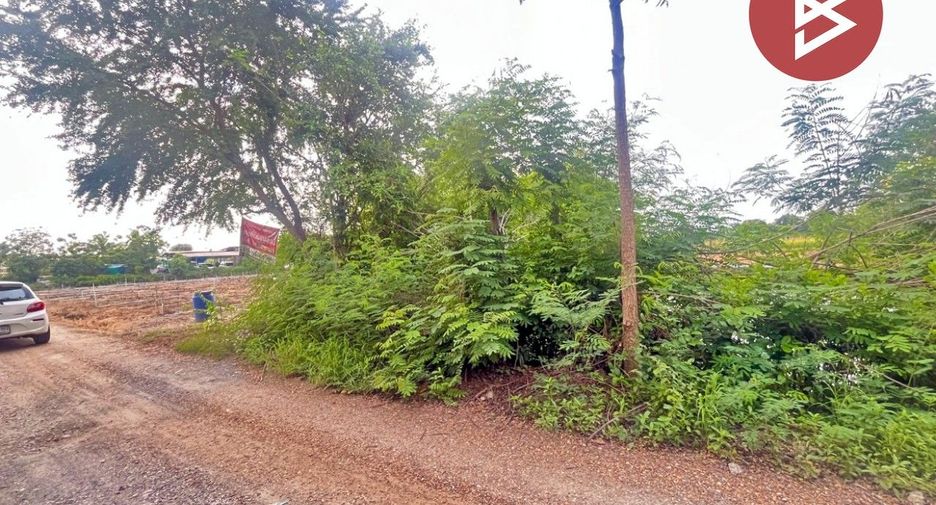 出售 土地 在 Don Tum, Nakhon Pathom