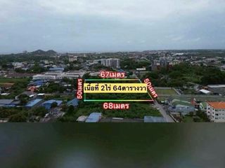 Grundstück zum Kauf in Mueang Chon Buri, Chonburi