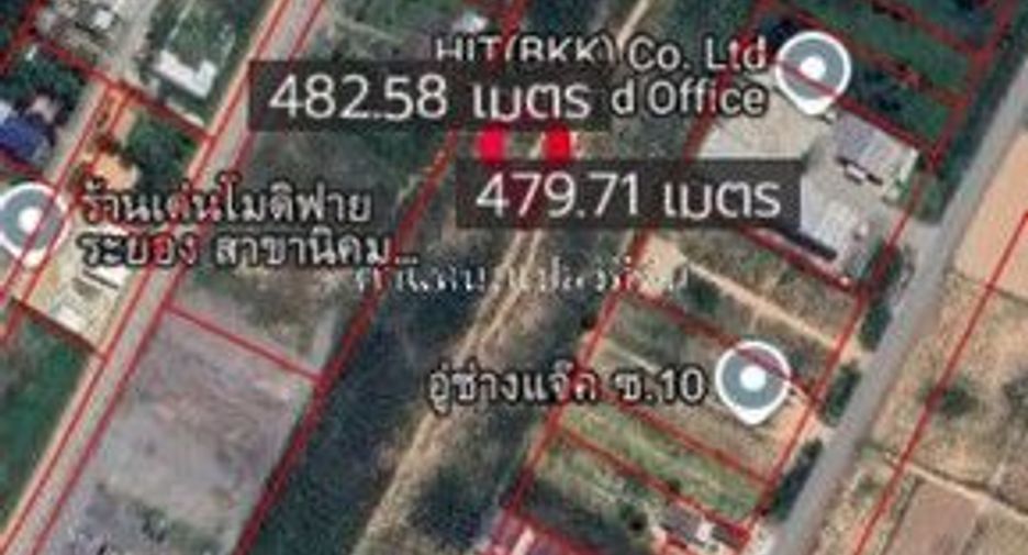 For sale land in Nikhom Phatthana, Rayong