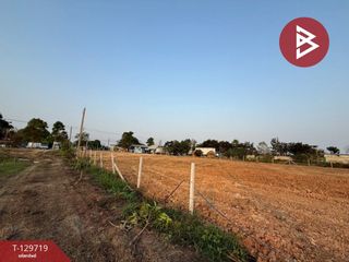 Terreno en venta en Bang Sao Thong, Samut Prakan