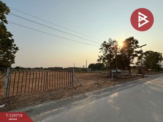 Terreno en venta en Bang Sao Thong, Samut Prakan