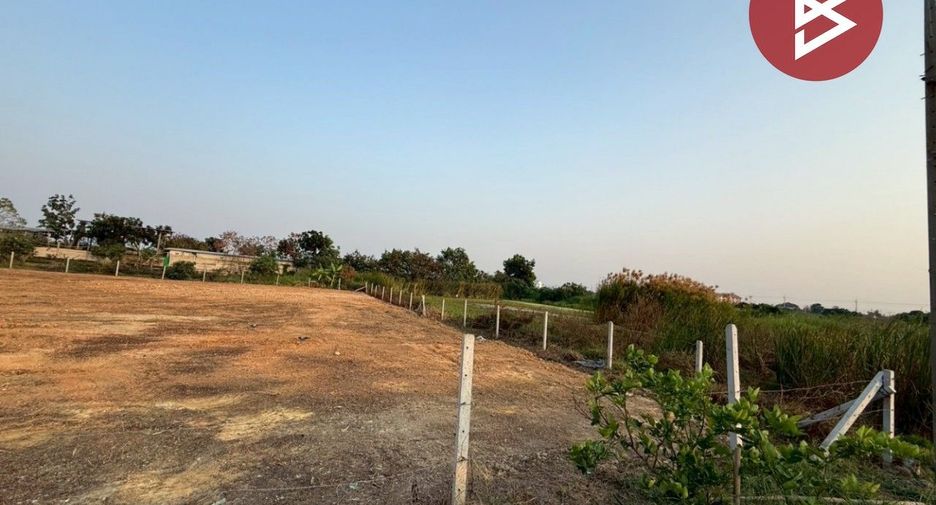 Grundstück zum Kauf in Bang Sao Thong, Samut Prakan