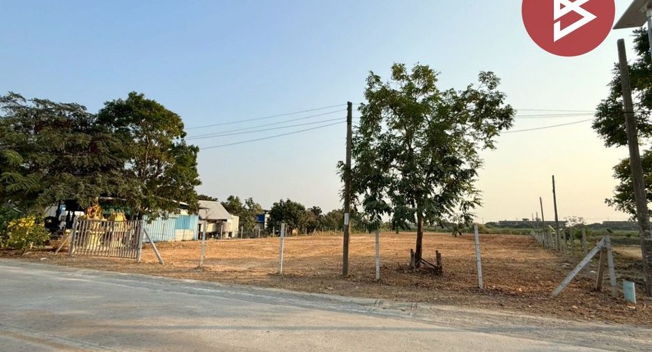 Grundstück zum Kauf in Bang Sao Thong, Samut Prakan
