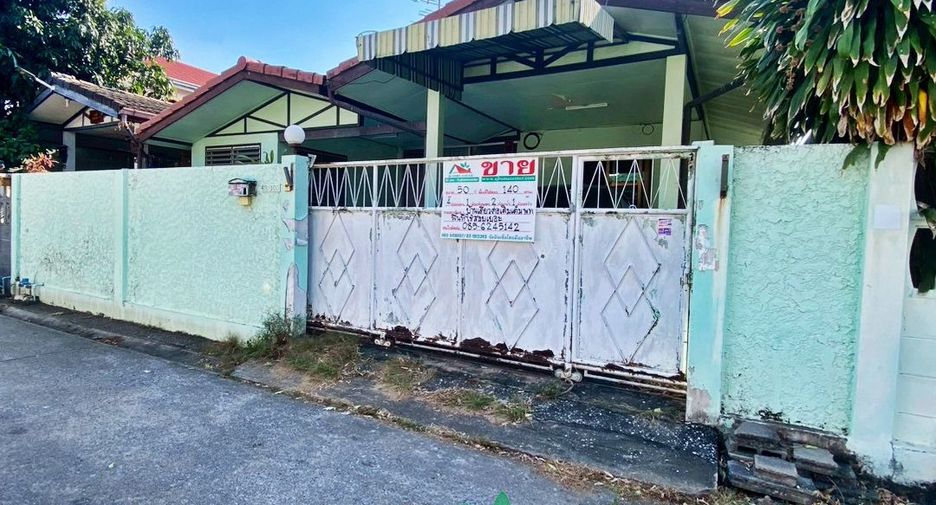 For sale 2 bedrooms house in Mueang Nonthaburi, Nonthaburi