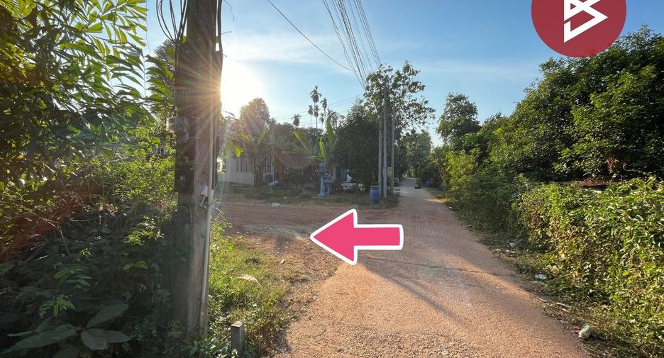 出售 土地 在 Mueang Prachin Buri, Prachin Buri