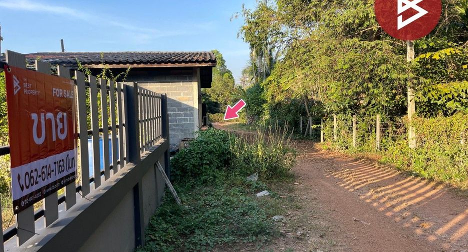 出售 土地 在 Mueang Prachin Buri, Prachin Buri