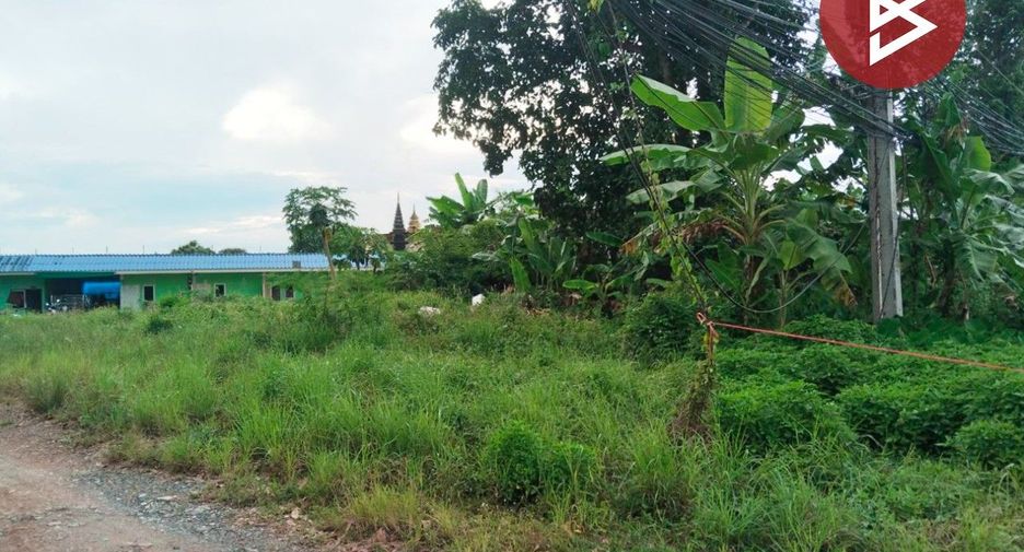 Terreno en venta en Mueang Chanthaburi, Chanthaburi
