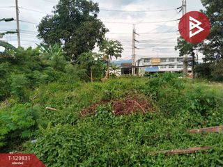 出售 土地 在 Mueang Chanthaburi, Chanthaburi