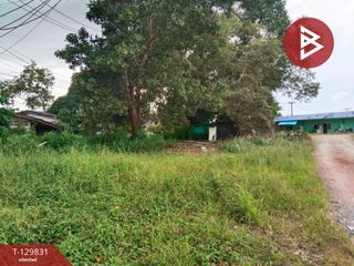 出售 土地 在 Mueang Chanthaburi, Chanthaburi