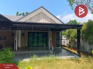ขาย 3 ห้องนอน บ้านเดี่ยว ใน เมืองสระบุรี, สระบุรี