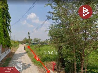 À vendre terrain à Sai Noi, Nonthaburi