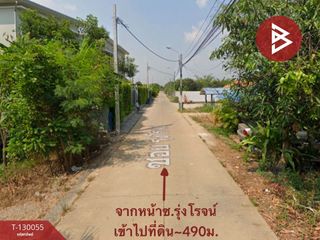 À vendre terrain à Sai Noi, Nonthaburi