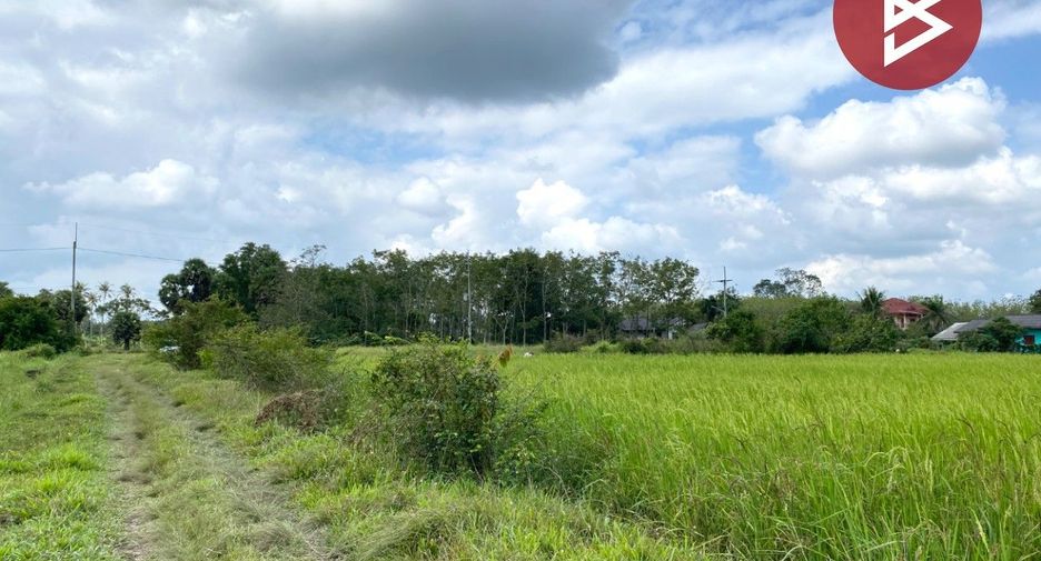 ขาย ที่ดิน ใน รัตภูมิ, สงขลา