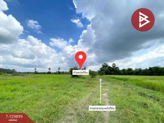 出售 土地 在 Rattaphum, Songkhla