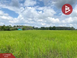 出售 土地 在 Rattaphum, Songkhla