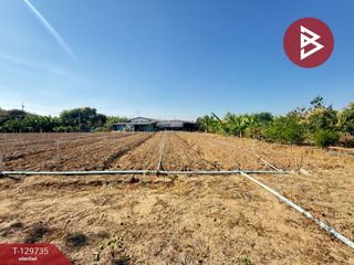For sale land in Kamphaeng Saen, Nakhon Pathom
