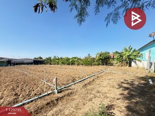 For sale land in Kamphaeng Saen, Nakhon Pathom