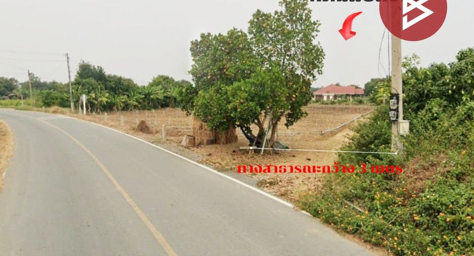 Grundstück zum Kauf in Kamphaeng Saen, Nakhon Pathom