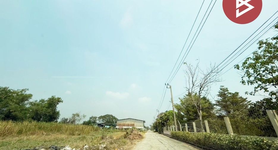 Grundstück zum Kauf in Khlong Sam Wa, Bangkok
