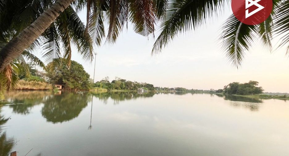 Grundstück zum Kauf in Khlong Sam Wa, Bangkok