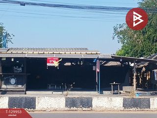 For sale land in Kamphaeng Saen, Nakhon Pathom