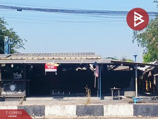For sale land in Kamphaeng Saen, Nakhon Pathom