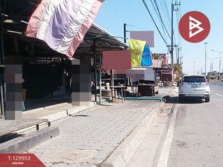 For sale land in Kamphaeng Saen, Nakhon Pathom
