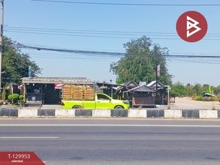 For sale land in Kamphaeng Saen, Nakhon Pathom