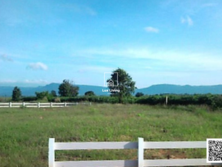 For sale land in Prachantakham, Prachin Buri