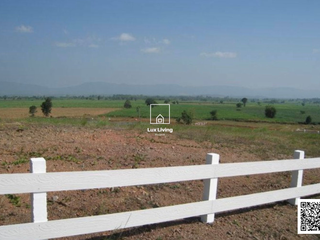 For sale land in Prachantakham, Prachin Buri
