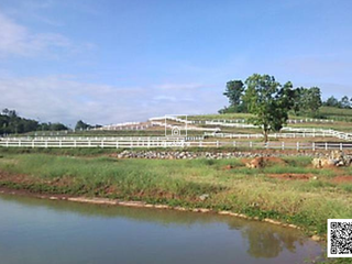 For sale land in Prachantakham, Prachin Buri