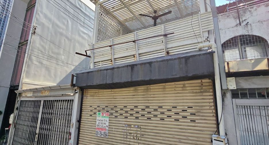 For sale retail Space in Watthana, Bangkok