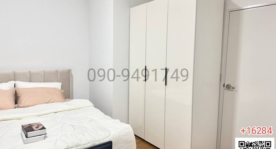 For sale 3 ベッドルーム townhouse in Bang Phli, Samut Prakan