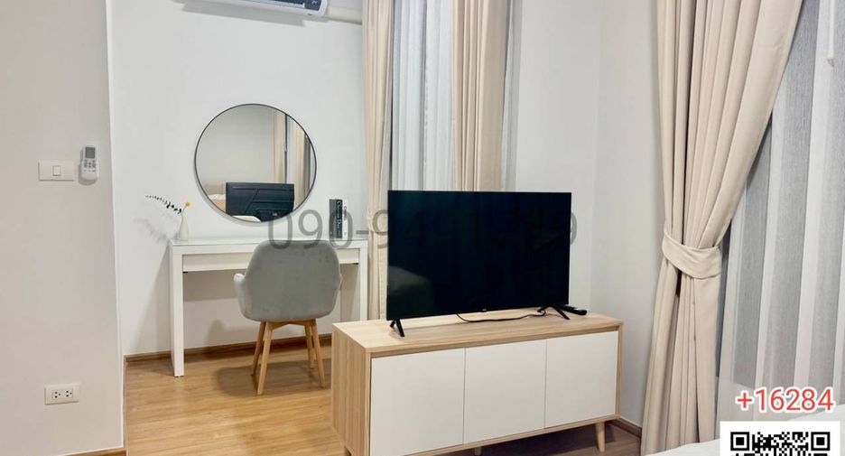 For sale 3 ベッドルーム townhouse in Bang Phli, Samut Prakan