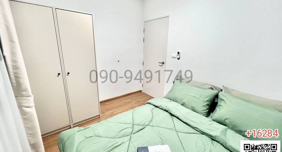 For sale 3 ベッドルーム townhouse in Bang Phli, Samut Prakan