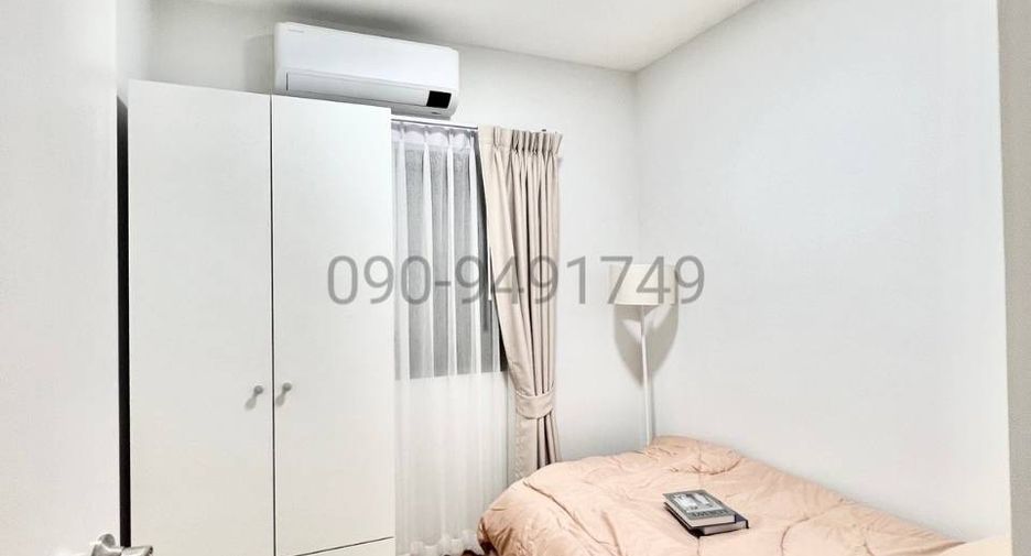 For sale 3 ベッドルーム townhouse in Bang Phli, Samut Prakan