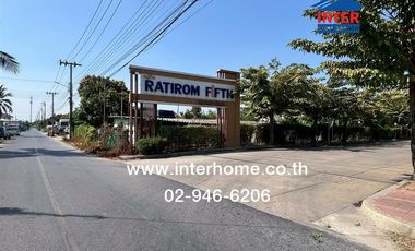 ขาย 4 ห้องนอน บ้านเดี่ยว ใน บางกรวย, นนทบุรี