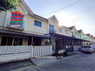 出售 3 卧室 联排别墅 在 Khlong Sam Wa, 曼谷