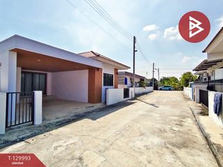 À vendre 3 chambres maison à Mueang Nakhon Pathom, Nakhon Pathom