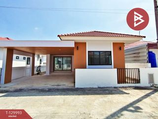 À vendre 3 chambres maison à Mueang Nakhon Pathom, Nakhon Pathom