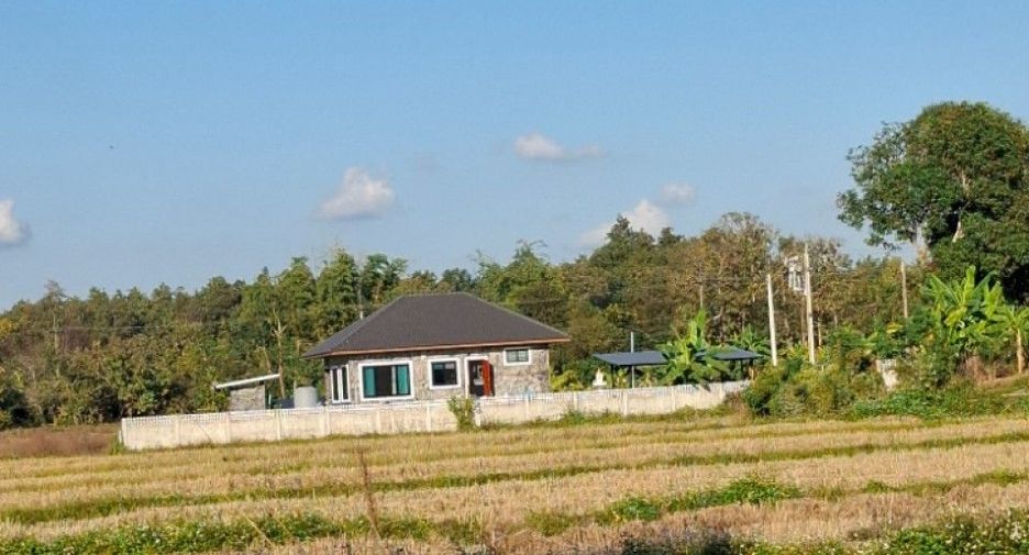 Продажа Участок в Wiang Chai, Чианг Рай