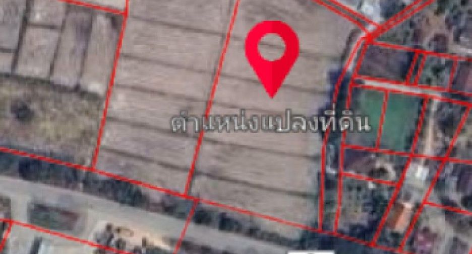 Продажа Участок в Wiang Chai, Чианг Рай