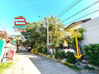 For sale land in Phra Khanong, Bangkok