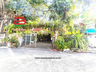For sale land in Phra Khanong, Bangkok
