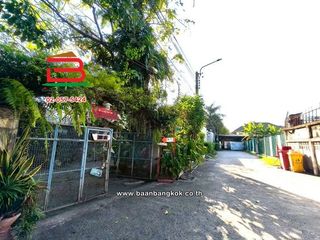 For sale land in Phra Khanong, Bangkok