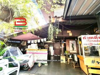 For sale land in Phra Khanong, Bangkok